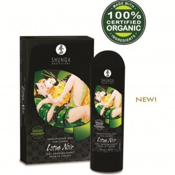 Возбуждающий гель для влюбленных SHUNGA LOTUS NOIR (ЧЕРНЫЙ ЛОТОС) 5600 SG